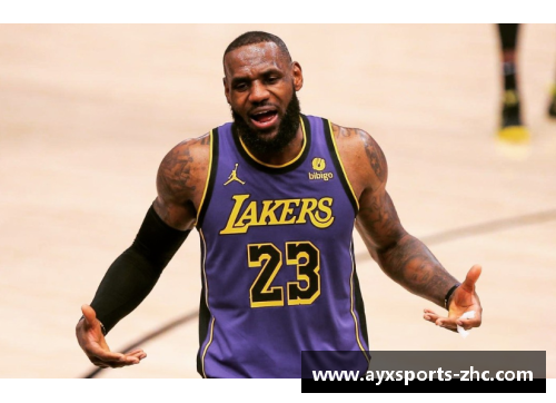 AYX爱游戏NBA战报：公牛124-108送湖人三连败，德罗赞27+7+9，带领公牛走向胜利 - 副本