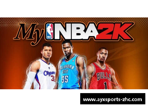 AYX爱游戏火NBA：球场风云再掀浪潮