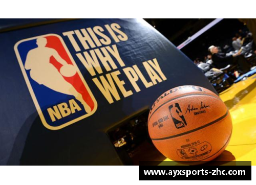 AYX爱游戏NBA镜框：篮球文化的永恒追溯