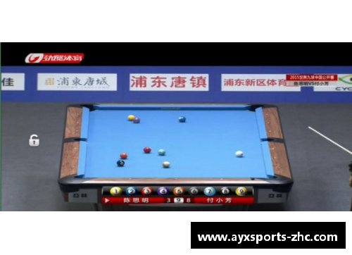 AYX爱游戏体育精灵绽放光芒，表现出色获佳绩 - 副本