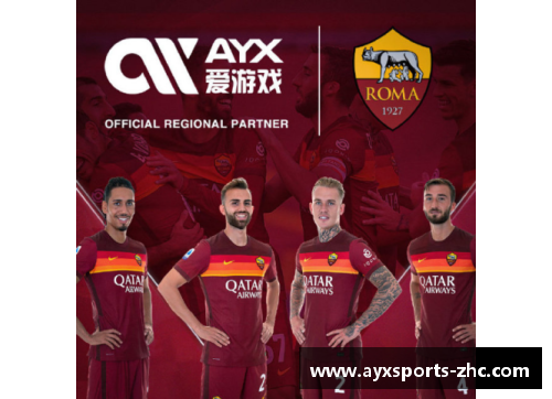 AYX爱游戏现役顶尖魔术球员：技艺背后的秘密与成就 - 副本