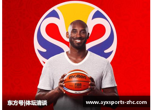 AYX爱游戏现役球员昆汀-皮特森将出任2021年全明星宣传大使 - 副本