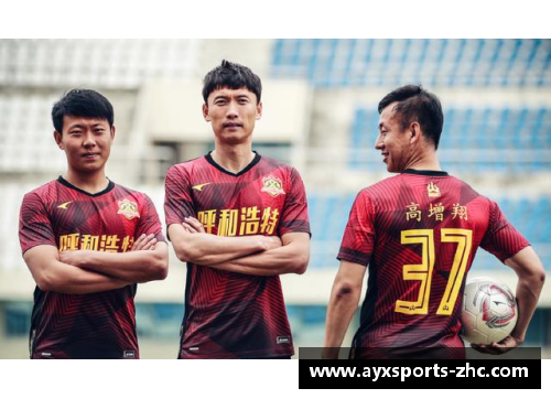AYX爱游戏内蒙古中优客场遭遇失败，无缘三分