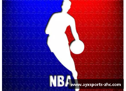 AYX爱游戏NBA直播在线观看全程解析及实时播报 - 副本