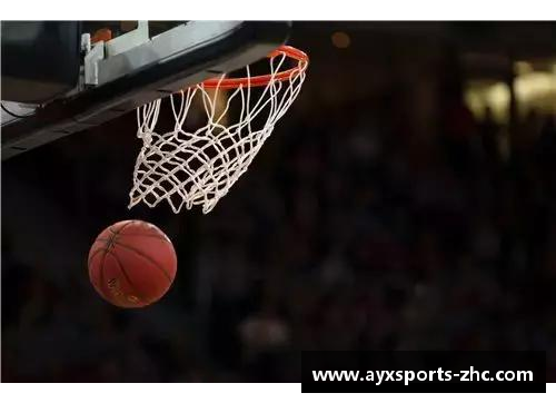 AYX爱游戏四号NBA：球场巅峰，传奇续写 - 副本
