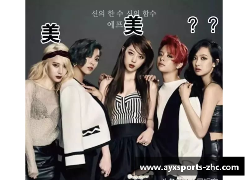 AYX爱游戏国羽女团惨败韩国队，金牌梦碎背后的心酸与坚持 - 副本