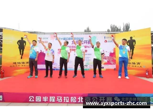 AYX爱游戏北京控股成功签约两名国内顶级球员助阵新赛季 - 副本