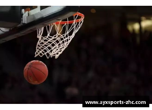 AYX爱游戏今日NBA精彩战报：顶尖球队对决，激情碰撞！ - 副本