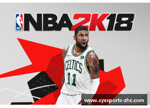AYX爱游戏欧文领衔，NBA梦之队新篇章 - 副本