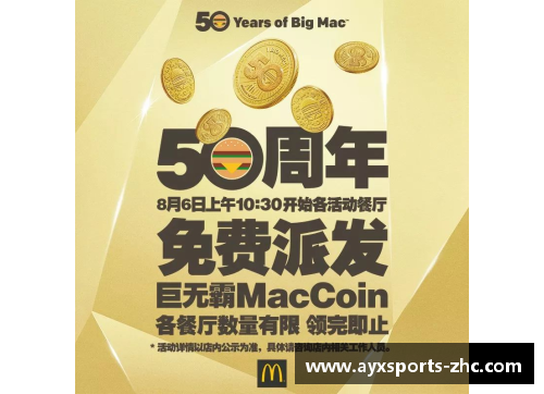 吃货必藏!意大利这些食品专业你知道嘛_ - 副本